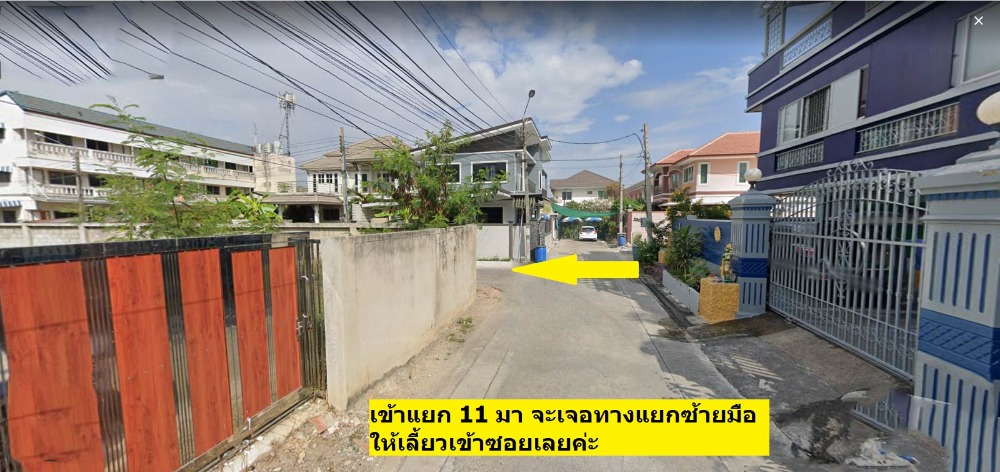 ขายที่ดินพระราม 2 บางขุนเทียน : ขายต่ำกว่าราคาประเมิน ที่ดิน 1-1-60 ไร่ ถ.พระราม 2 ซ.บางกระดี่ 1 แยก 11 แสมดำ บางขุนเทียน ใกล้ ถนนคู่ขนาน กาญจนาภิเษก เหมาะปลูกบ้านพักอาศัย โกดังเก็บของ ติดถนนสาธารณะ  ใกล้เซ็นทรัล พระราม 2