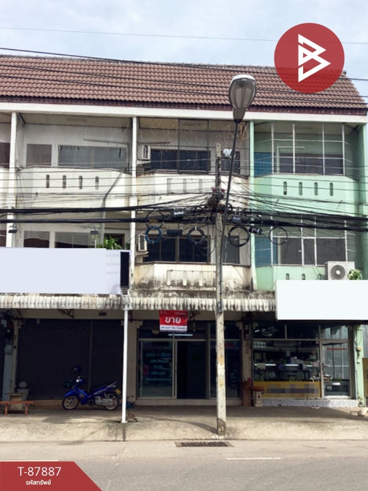 ขายอาคารพาณิชย์อุตรดิตถ์ : ขายอาคารพาณิชย์ 3 ชั้น เนื้อที่ 28 ตร.วา ท่าอิฐ อุตรดิตถ์