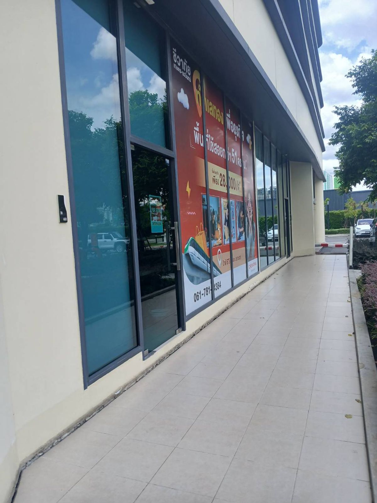 For RentRetail SpaceKaset Nawamin,Ladplakao : For Rent: Shop @Condo Chewathai Kaset - Nawamin