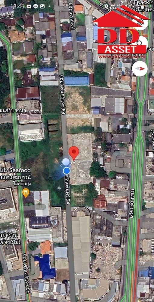 ขายที่ดินพัฒนาการ ศรีนครินทร์ : ขายที่ดินแปลงสวย ถนนศรีนครินทร์ รถไฟ้ฟ้า ศรีอุดม ห่างจากสถานีเพียง 150 เมตร รหัสทรัพย์ : L8014