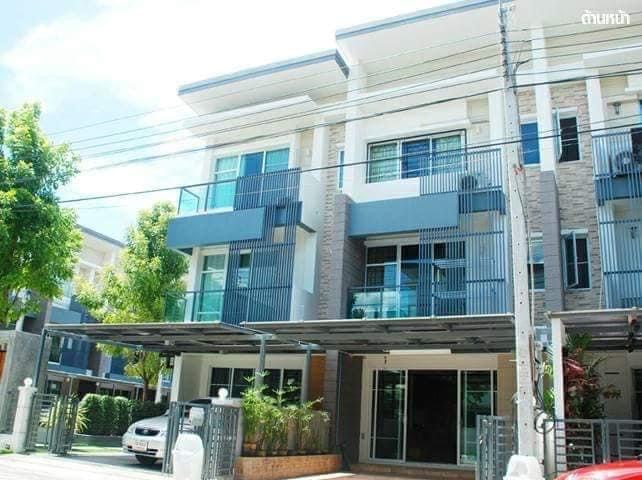 ให้เช่าทาวน์โฮมเกษตร นวมินทร์ ลาดปลาเค้า : ให้เช่าทาวน์โฮม หมู่บ้านทาวน์พลัส เกษตร-นวมินทร์ ใกล้ทางด่วนรามอินทรา, The walk, ตลาดหัวมุม