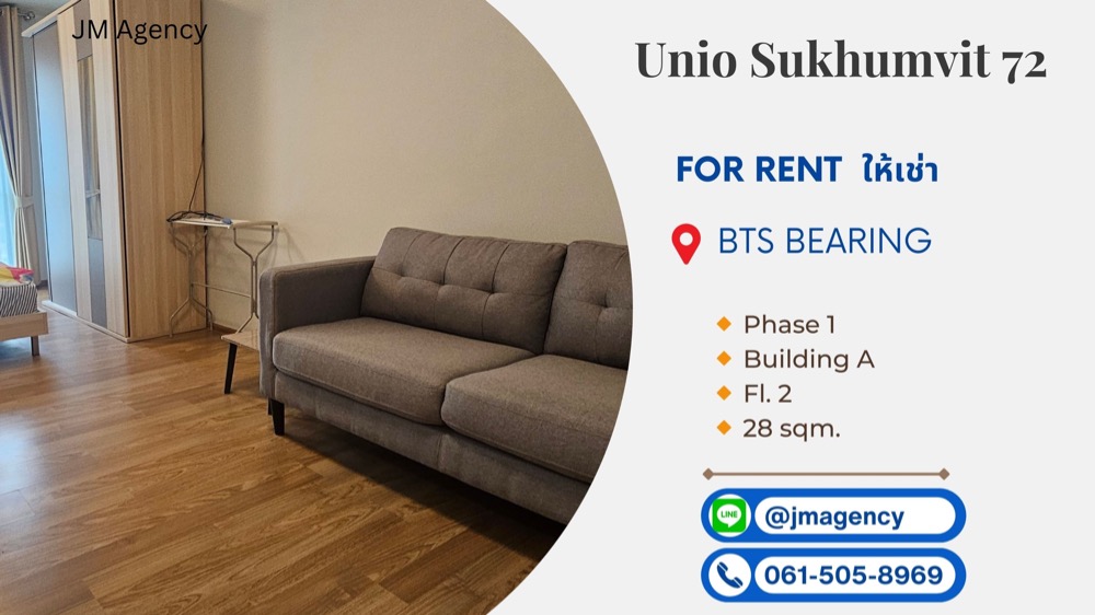 For RentCondoBangna, Bearing, Lasalle : ✯  For rent   Unio Sukhumvit 72 (vdo) Line @jmagency