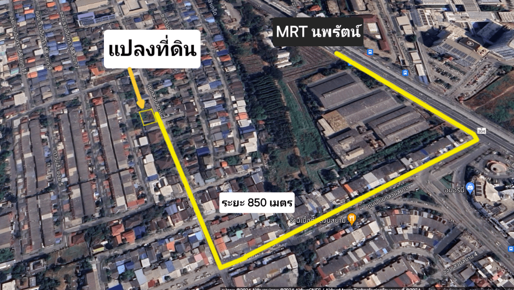 For SaleLandNawamin, Ramindra : Land Suan Siam Intersection / 136 square meters (for sale), Land Suan Siam Intersection / 544 Sqaure Meter (FOR SALE) TAN628