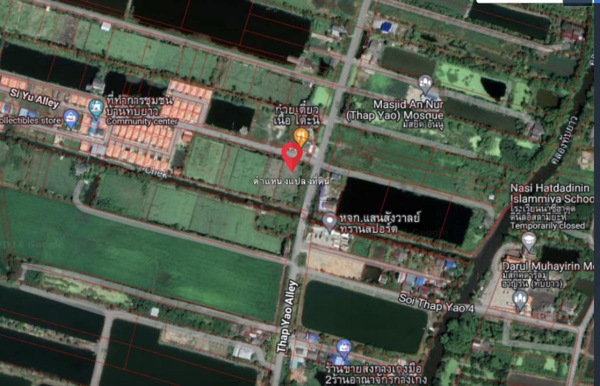 For SaleLandLadkrabang, Suwannaphum Airport : Land for sale, Lat Krabang, Thap Yao, beautiful corner plot, 607 sq m, 8.9MB