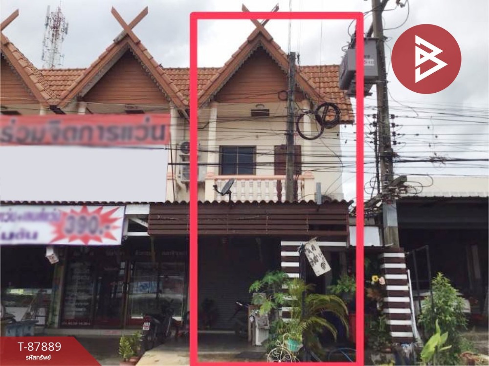 ขายอาคารพาณิชย์อุตรดิตถ์ : ขายอาคารพาณิชย์ 2 ชั้น เนื้อที่ 24 ตารางวา ท่าปลา อุตรดิตถ์