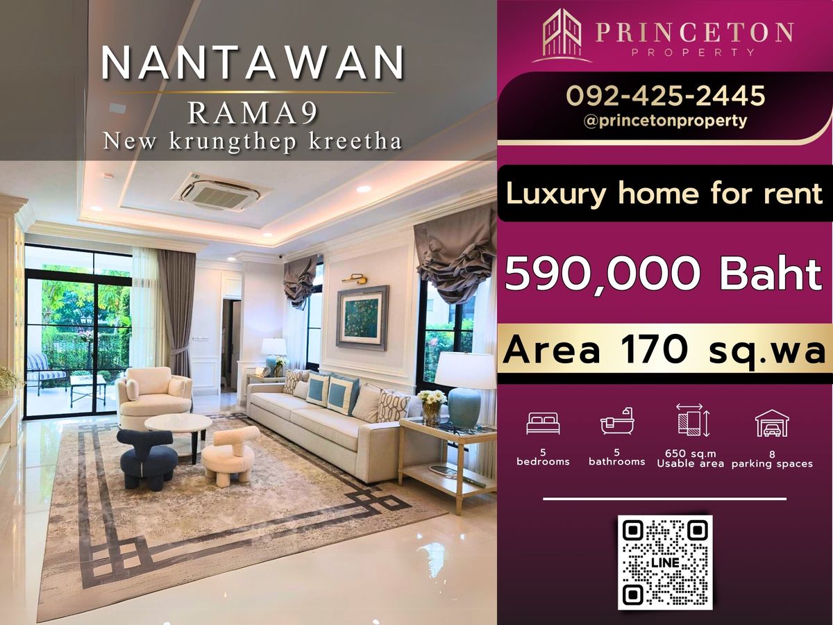 For RentHousePattanakan, Srinakarin : House for rent Nantawan Rama 9 new Krungthep Kreetha Size XL 📞092-4252445