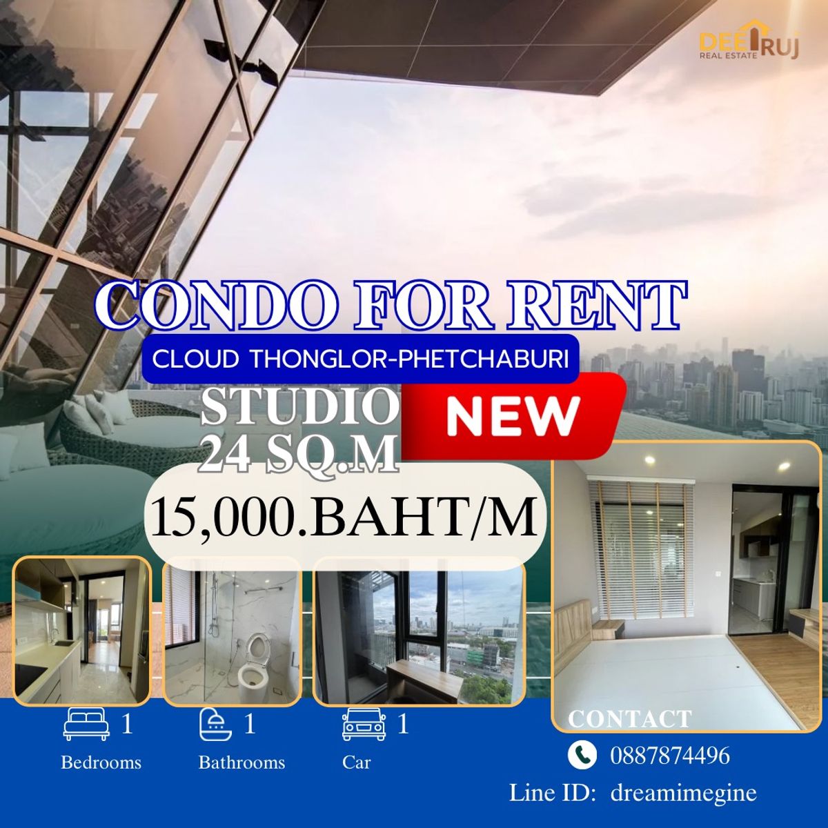 For RentCondoRama9, Petchburi, RCA : Rent a Studio 24 sqm.