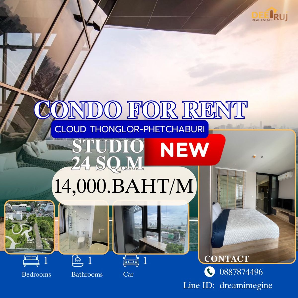 For RentCondoRama9, Petchburi, RCA : Rent a Studio 24 sqm.