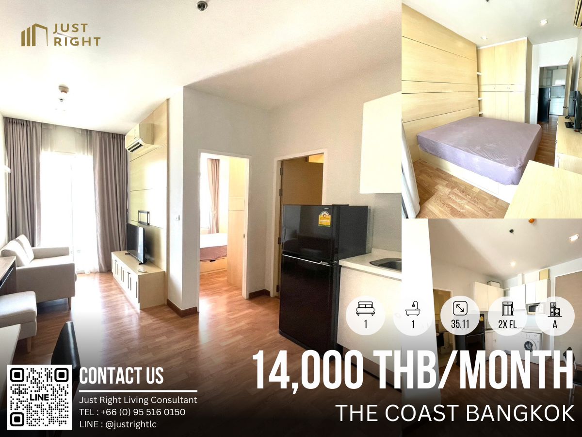 ให้เช่าคอนโดบางนา แบริ่ง ลาซาล : ให้เช่า The Coast Bangkok 1 ห้องนอน 1 ห้องน้ำ ขนาด 35.11 ตร.ม. ชั้น 2x ตึก A เฟอร์ตกแต่งสวยงาม พร้อมอยู่ ราคาพิเศษจาก 16,000 เหลือเพียง 14,000 บาท/เดือน สัญญา 1 ปีเท่านั้น