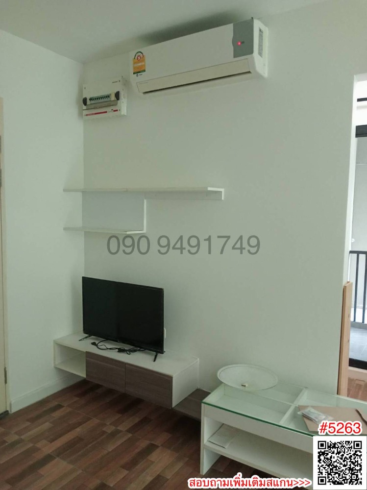For RentCondoPhutthamonthon, Salaya : For rent: I Condo Salaya, 2 bedrooms, fully furnished, near Mahidol University.