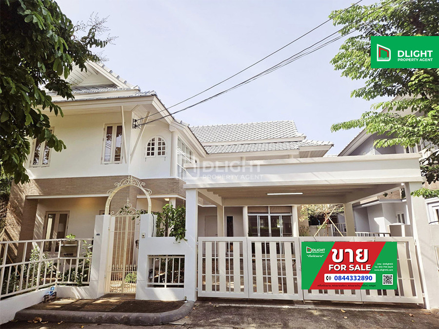ขายบ้านนวมินทร์ รามอินทรา : บ้านโนเบิล วานา วัชรพล รีโนเวท พร้อมอยู่  72 ตรว.  3 นอน 4 น้ำ ราคา 11 ล้านบาท  รวมเฟอร์นิเจอร์ทุกชิ้น