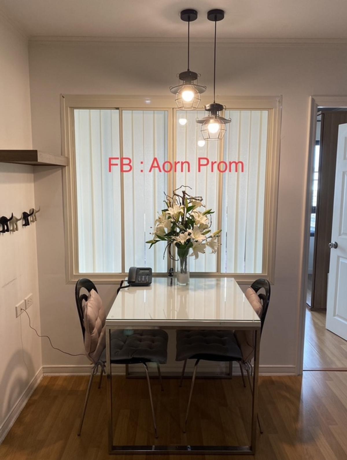 For rent Lumpini Place Pinklao 2 (Lumpini Place Pinklao 2), same side as Central Pinklao, walk only 500 meters 💥Washing machine💥 Eastern balcony Not exposed to the afternoon sun Loading...