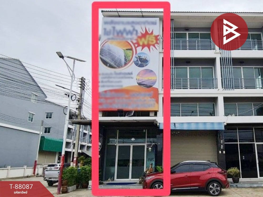 ขายอาคารพาณิชย์นครปฐม : ขายอาคารพาณิชย์ 3 ชั้น หมู่บ้านมณฑาทิพย์4 นครชัยศรี นครปฐม