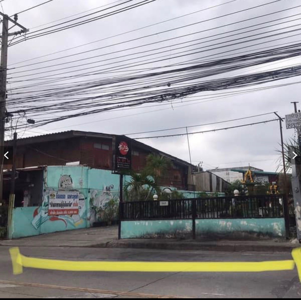 For SaleLandChokchai 4, Ladprao 71, Ladprao 48, : ✅ S-LLCC101 ✅ Line : @p2nproperty