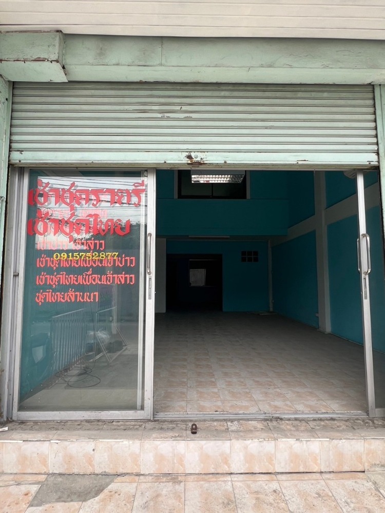 For RentShop HouseOnnut, Udomsuk : OGWL102 Commercial building for rent, Soi Ramkhamhaeng 12, 4 and a half floors, size 200 sq m., usable area 200 sq m., 2 bedrooms, 2 bathrooms, 35,000 baht. 064-959-8900