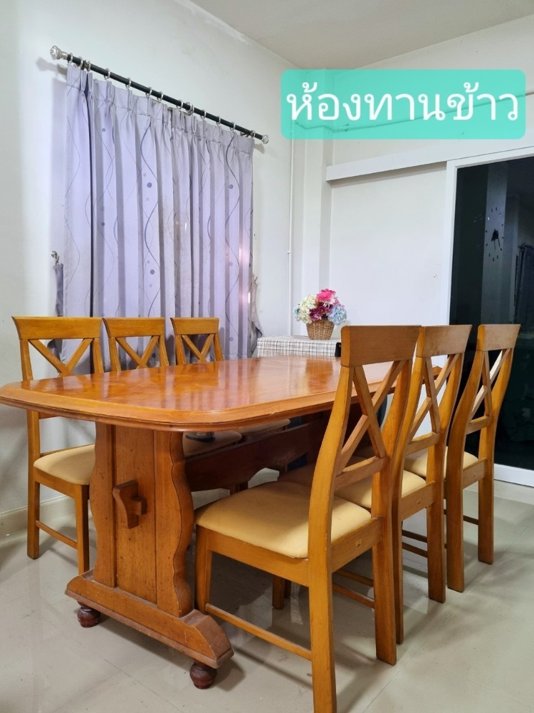 ขายบ้านลาดกระบัง สุวรรณภูมิ : ขายบ้านเดี่ยว ลาดกระบัง ทำเลสวย ทำเลดี บ้านแลนซีโอ คริป Lanceo Crib อ่อนนุช-สุวรรณภูมิ บ้านพร้อมอยู่ พื้นที่ใช้สอย 126 ตรม. 4 ห้องนอน ทำเลดี เดินทางสะดวก ลาดกระบัง, สนามบินสุวรรณภูมิ, สนใจต่อลองได้ 081-2069708