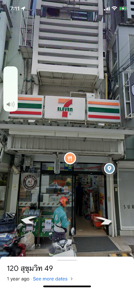 For SaleShop HouseSukhumvit, Asoke, Thonglor : Shophouse Sukhumvit 49: 14sqwah opposite samitivej hospital 45,000,000 Am: 0656199198