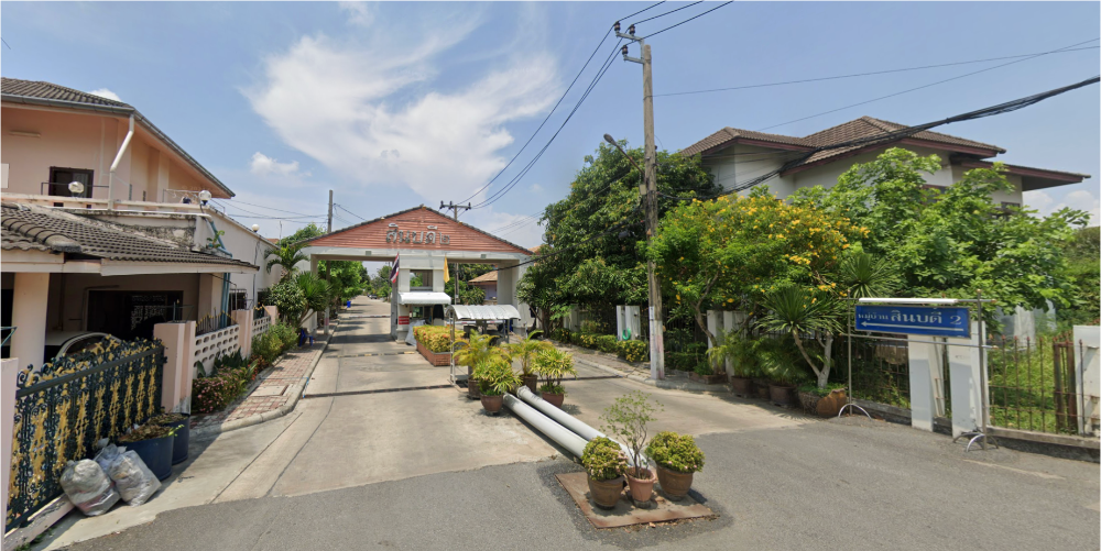 ขายบ้านราษฎร์บูรณะ สุขสวัสดิ์ : ด่วน! ขายบ้านเดี่ยวพร้อมที่ดิน แปลงใหญ่ หมู่บ้านสินบดี 2 ซอยประชาอุทิศ 72 กรุงเทพฯ (ติดกับหมู่บ้านมัณฑนา ประชาอุทิศ 72)