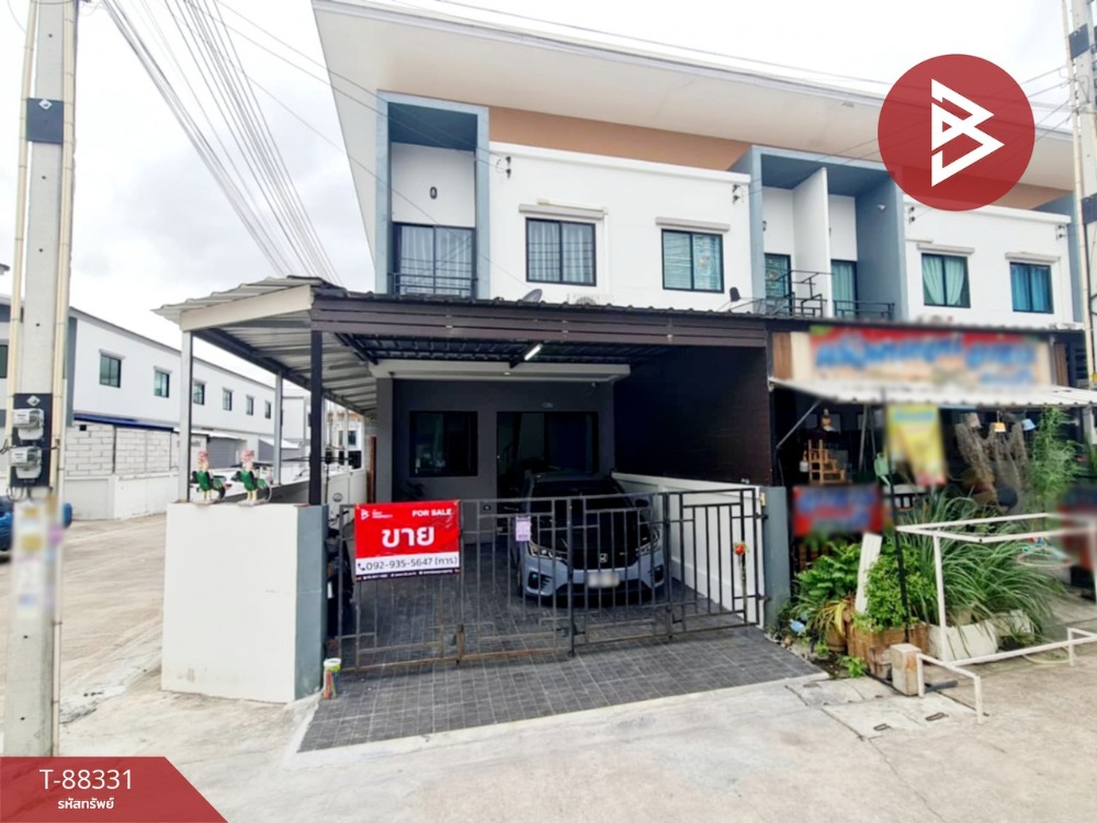 ขายทาวน์โฮมศรีราชา แหลมฉบัง บ้านบึง : ขายทาวน์เฮ้าส์ หมู่บ้านเดอะเน็กซ์ ทาวน์โฮม บ่อวิน-ปลวกแดง ชลบุรี