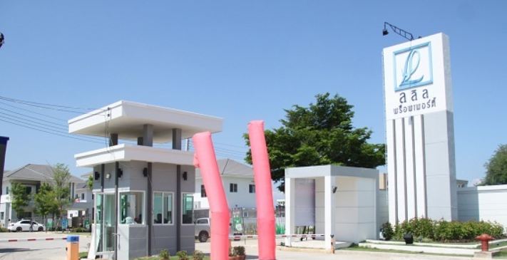 ขายบ้านลาดกระบัง สุวรรณภูมิ : ขายบ้านเดี่ยว ลาดกระบัง ทำเลสวย ทำเลดี บ้านแลนซีโอ คริป Lanceo Crib อ่อนนุช-สุวรรณภูมิ บ้านพร้อมอยู่ พื้นที่ใช้สอย 126 ตรม. 4 ห้องนอน ทำเลดี เดินทางสะดวก ลาดกระบัง, สนามบินสุวรรณภูมิ, สนใจต่อลองได้ 081-2069708