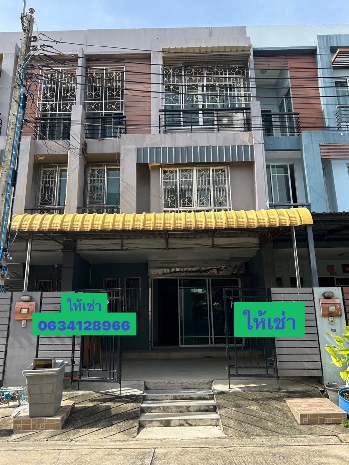 ให้เช่าทาวน์โฮมเอกชัย บางบอน : ให้เช่า ทาวน์โฮม The Plant City 180 ตรม. 20 ตร.วา บ้านเปล่า มีแอร์ ทุกห้อง