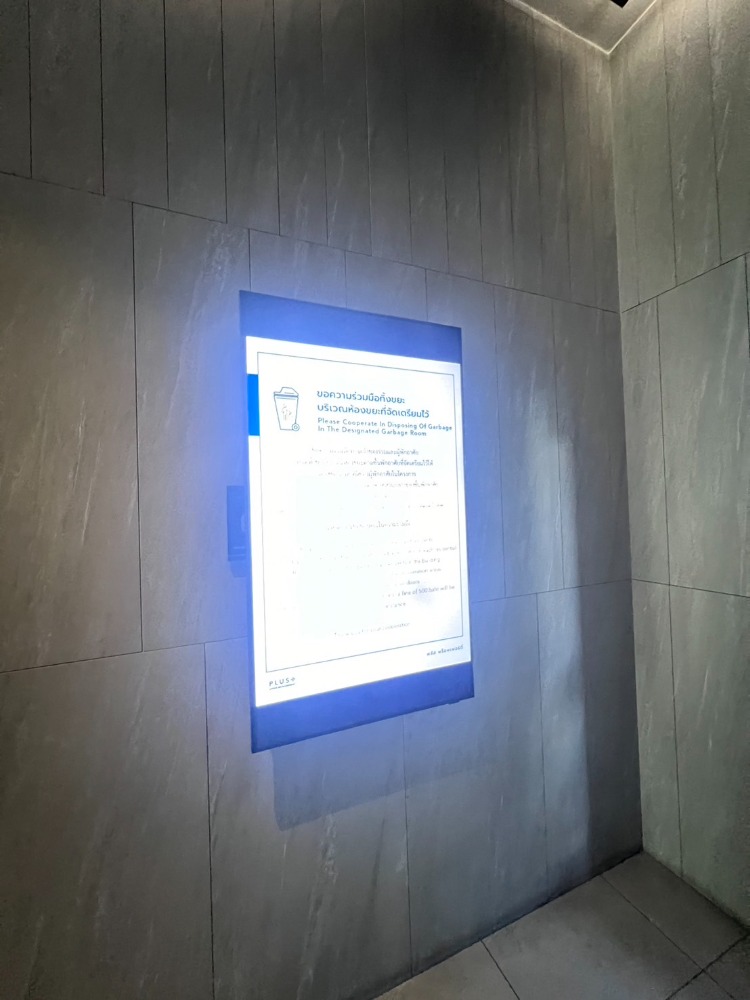 ให้เช่าคอนโดบางซื่อ วงศ์สว่าง เตาปูน : ให้เช่าแชปเตอร์ วัน โฟลว์ บางโพ Chapter One Flow ห้องสวย พร้อมอยู่