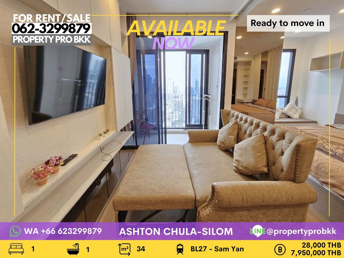 For RentCondoSiam Paragon ,Chulalongkorn,Samyan : 🌟🌟 For Rent / Sale | Ashton Chula – Silom 🌟🌟 ✨ Luxury high-floor 1-Bedroom only 180 m from MRT Sam Yan! ✨