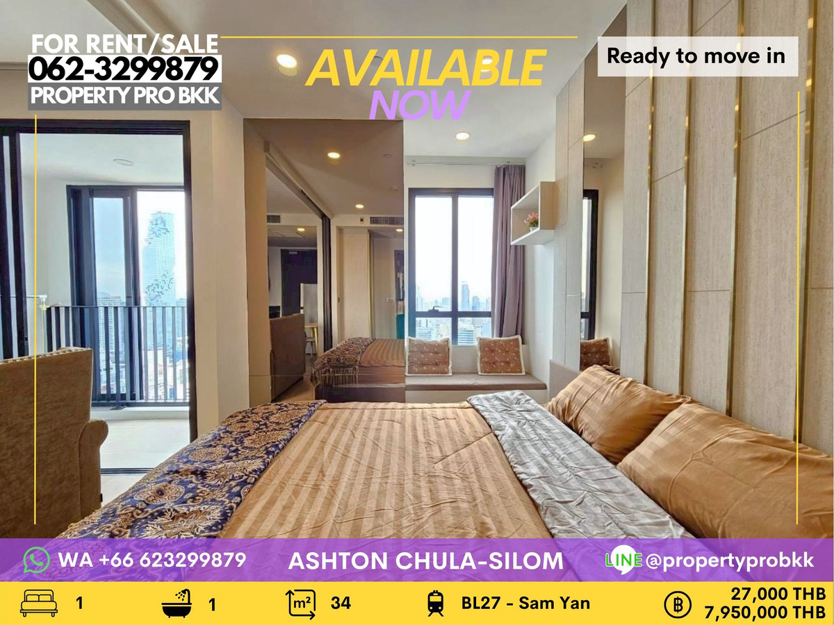 For RentCondoSiam Paragon ,Chulalongkorn,Samyan : 🌟🌟 For Rent / Sale | Ashton Chula – Silom 🌟🌟 ✨ Luxury high-floor 1-Bedroom only 180 m from MRT Sam Yan! ✨