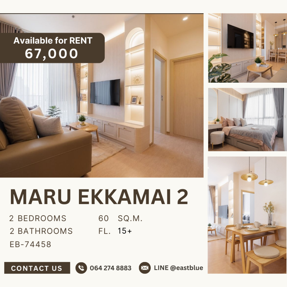 For RentCondoSukhumvit, Asoke, Thonglor : Maru Ekkamai 2 Pet-Friendly, Japanese Muji Style, 2 Beds for rent 67k