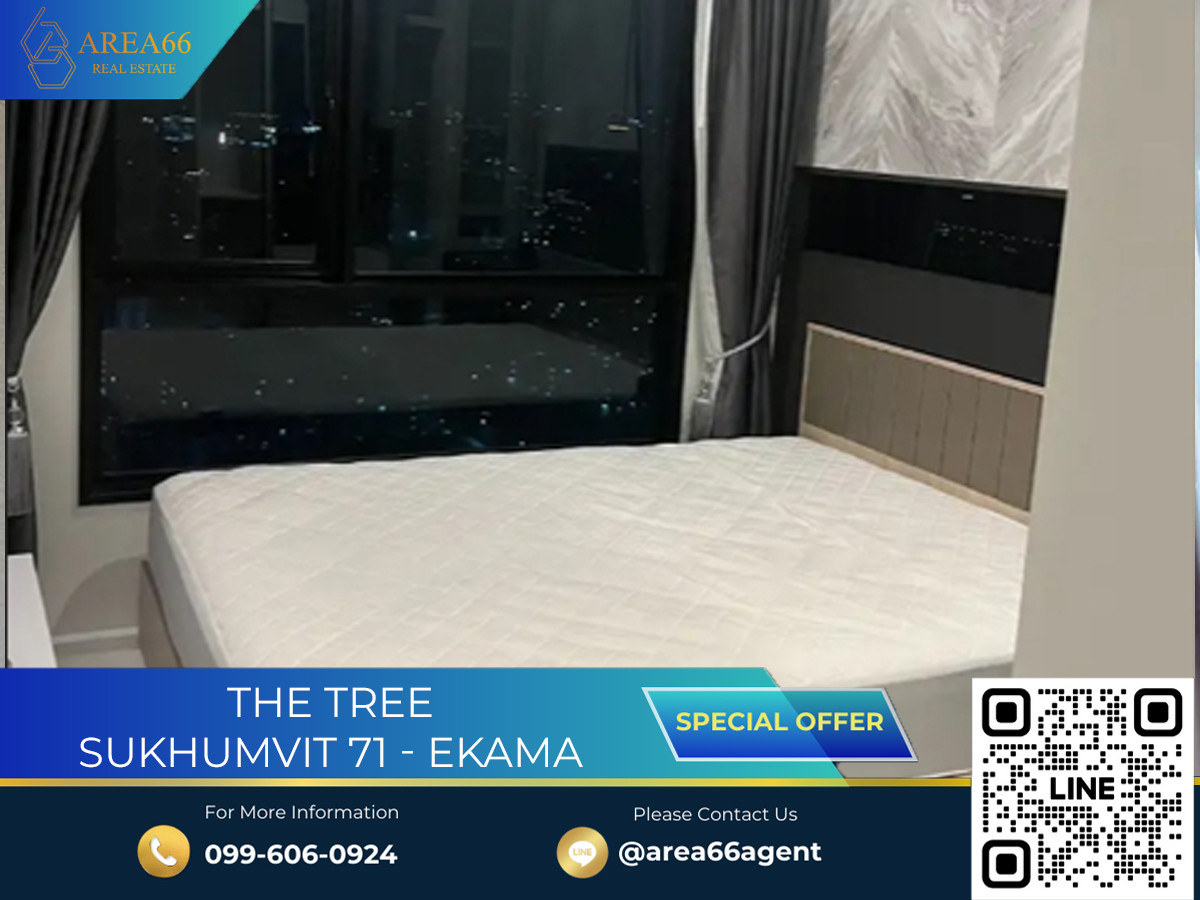 For SaleCondoRama9, Petchburi, RCA : 🔥 For sale!! Condo The Tree Sukhumvit 71-Ekkamai