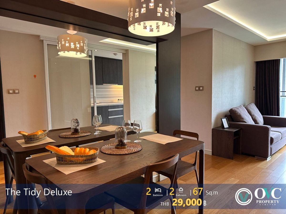 For RentCondoSukhumvit, Asoke, Thonglor : Ready for Rent! 2 ฺBedroom 2 Bathroom Condo in Thong Lor @The Tidy Deluxe
