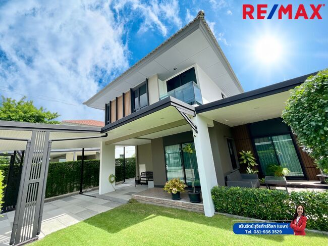 ขายบ้านบางนา แบริ่ง ลาซาล : ขายบ้านเดี่ยวบางบ่อ หมู่บ้านบุราสิริ บางนา กม.26 บางเสาธง ใกล้นิคมบางพลี ABAC รับต่อรองราคา