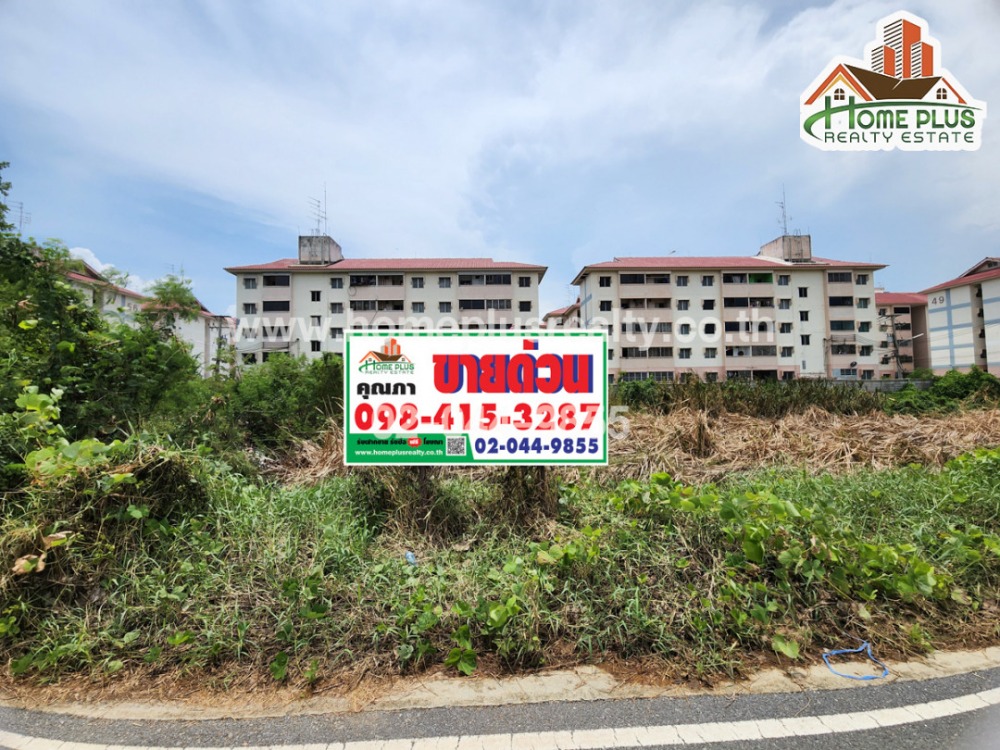 For SaleLandPathum Thani,Rangsit, Thammasat : Land near Nana Charoen Market, Khu Khot Subdistrict, Lam Luk Ka District, Pathum Thani, area 195 square meters.