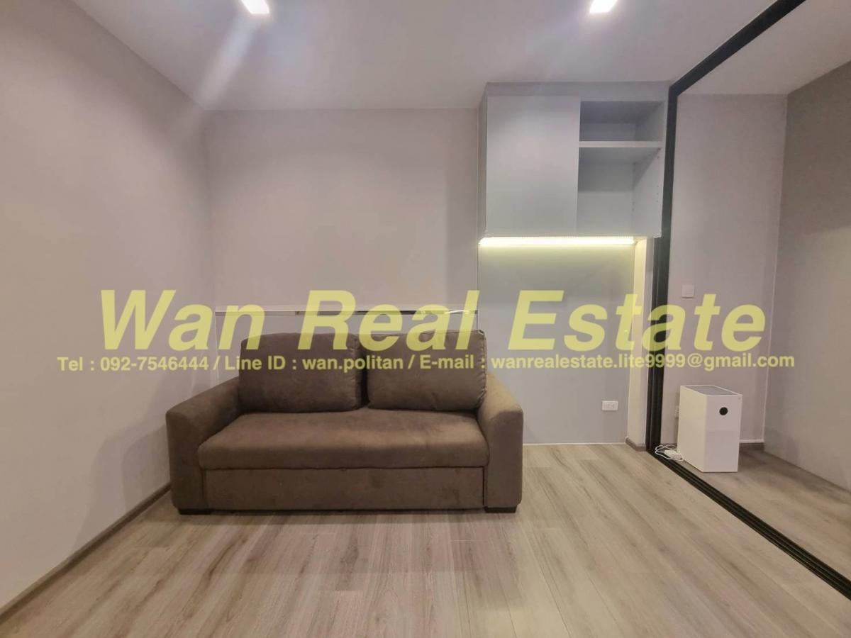 For SaleCondoRattanathibet, Sanambinna : For sale: The Politan Rive, river view, central garden, just come and move in.