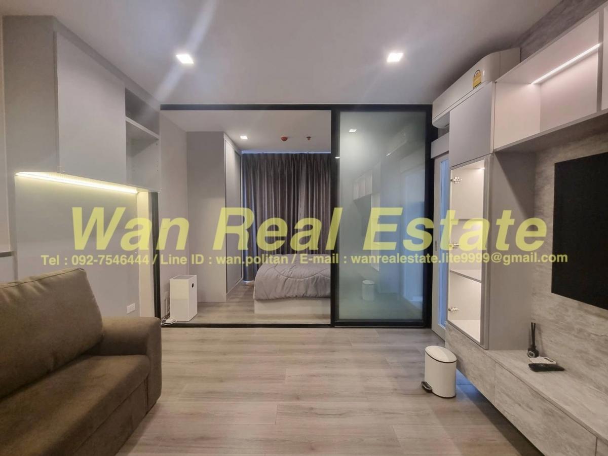 For SaleCondoRattanathibet, Sanambinna : For sale: The Politan Rive, river view, central garden, just come and move in.