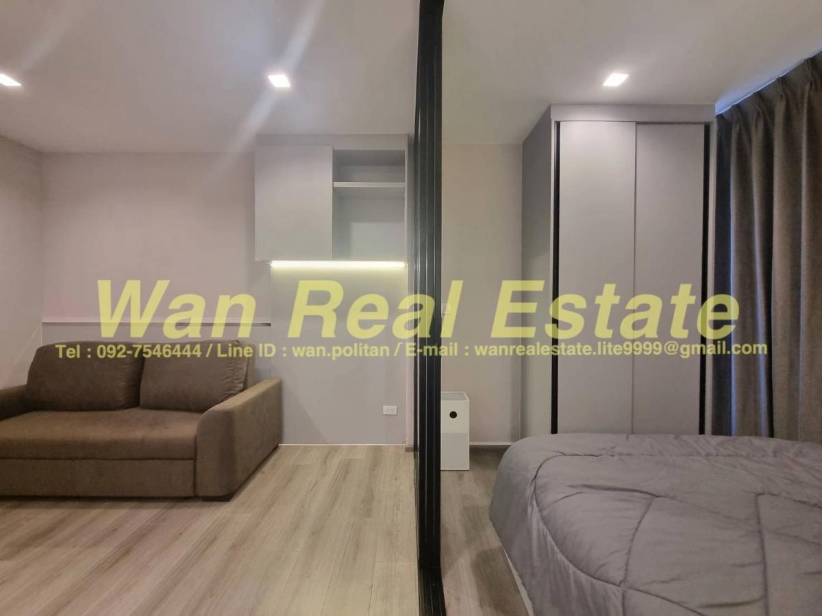 For SaleCondoRattanathibet, Sanambinna : For sale: The Politan Rive, river view, central garden, just come and move in.