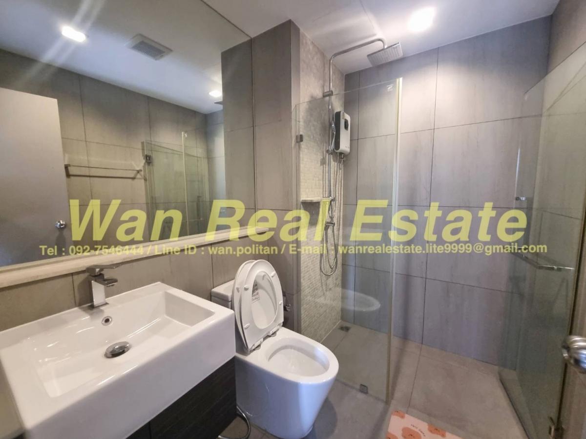 For SaleCondoRattanathibet, Sanambinna : For sale: The Politan Rive, river view, central garden, just come and move in.