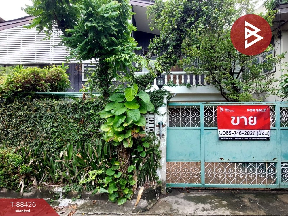 ขายบ้านเกษตรศาสตร์ รัชโยธิน : ขายบ้านเดี่ยว 2 ชัั้น ซ.ลาดพร้าววังหิน 19 เนื้อที่ 41 ตารางวา ลาดพร้าว กรุงเทพมหานคร