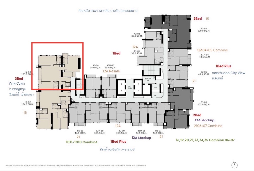 ขายคอนโดสาทร นราธิวาส : 🔥ขายห้อง 𝐑𝐡𝐲𝐭𝐡𝐦 𝐂𝐡𝐚𝐥𝐨𝐞𝐧𝐤𝐫𝐮𝐧𝐠 𝐏𝐚𝐯𝐢𝐥𝐥𝐢𝐨𝐧, 𝟑 𝐁𝐞𝐝𝐫𝐨𝐨𝐦, 𝟏𝟑𝟓𝐬𝐪𝐦., 𝐏𝐫𝐢𝐜𝐞 𝟑𝟗.𝟗𝟓𝐦𝐛  ติดต่อคุณณัฐ 𝟎𝟗𝟓𝟗𝟒𝟏𝟓𝟗𝟗𝟗
