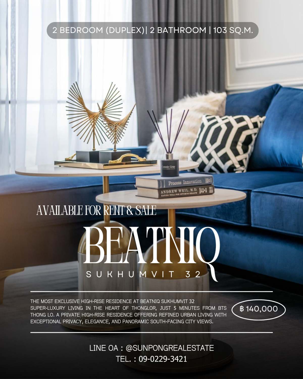 ให้เช่าคอนโดสุขุมวิท อโศก ทองหล่อ : ปล่อยเช่าด่วน คอนโดหรู BEATNIQ 2bed duplex penthouse - ยินดีรับ เอเจ้น