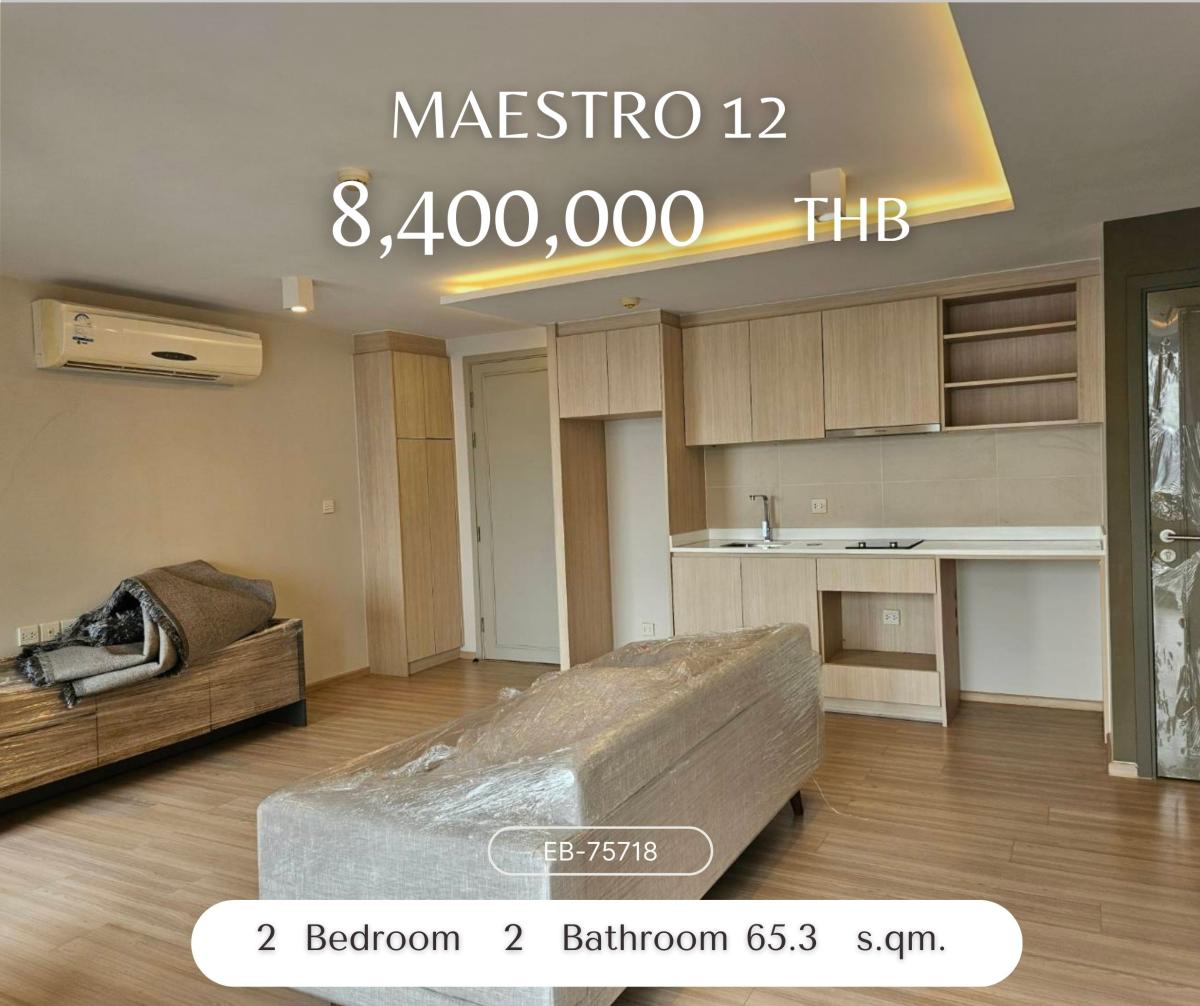 For SaleCondoRatchathewi,Phayathai : Maestro 12 คอนโดLow rise ใจกลาง ราชเทวีเลี้ยงสัตว์ได้