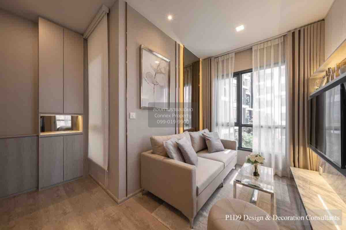 ขายคอนโดพระราม 9 เพชรบุรีตัดใหม่ RCA : ขายคอนโด เดอะ ทรี พัฒนาการ - เอกมัย ARL-รามคำแหง สวนหลวง เขต สวนหลวง กรุงเทพ CX-138263