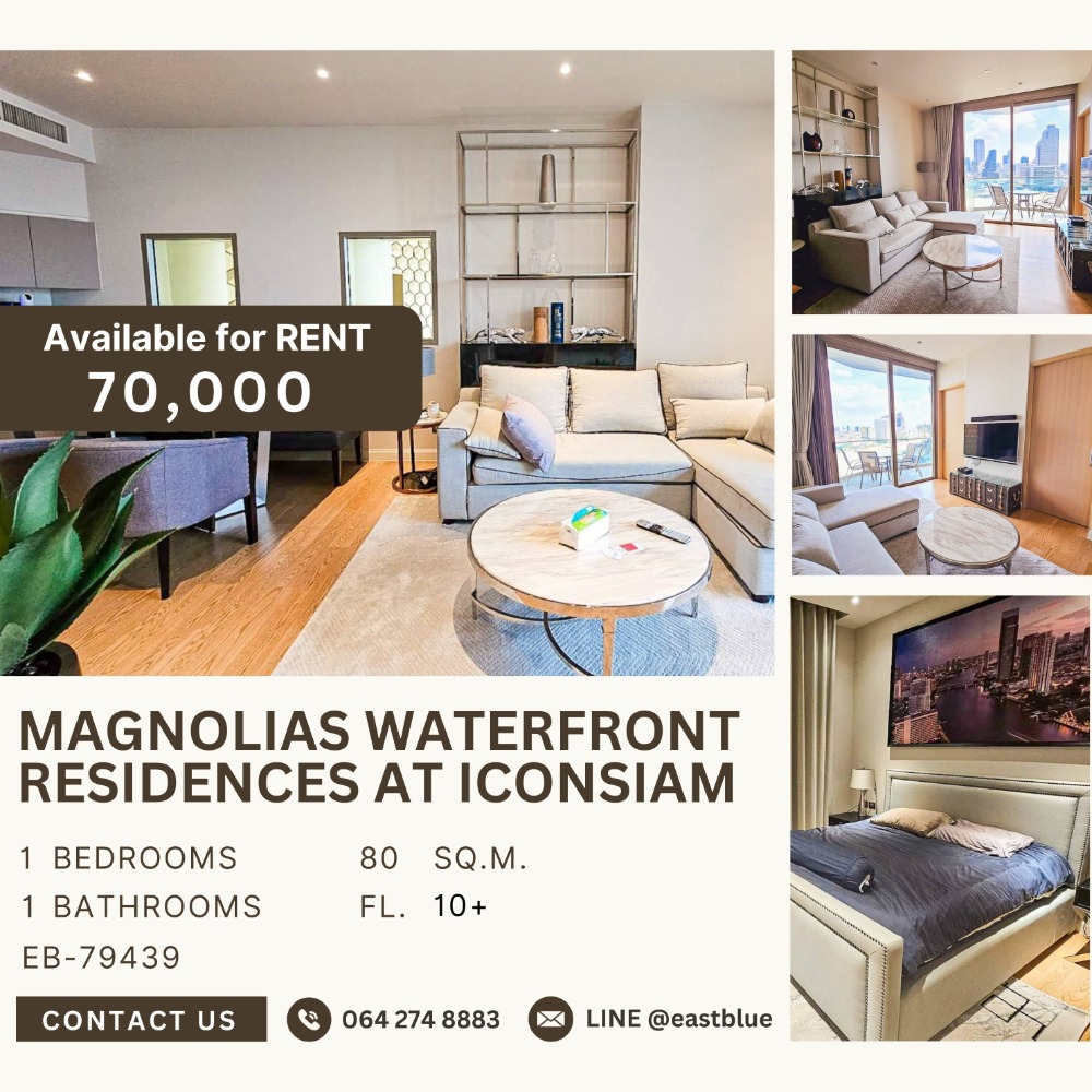 ให้เช่าคอนโดวงเวียนใหญ่ เจริญนคร : Magnolias Waterfront Residences at ICONSIAM for rent 70k