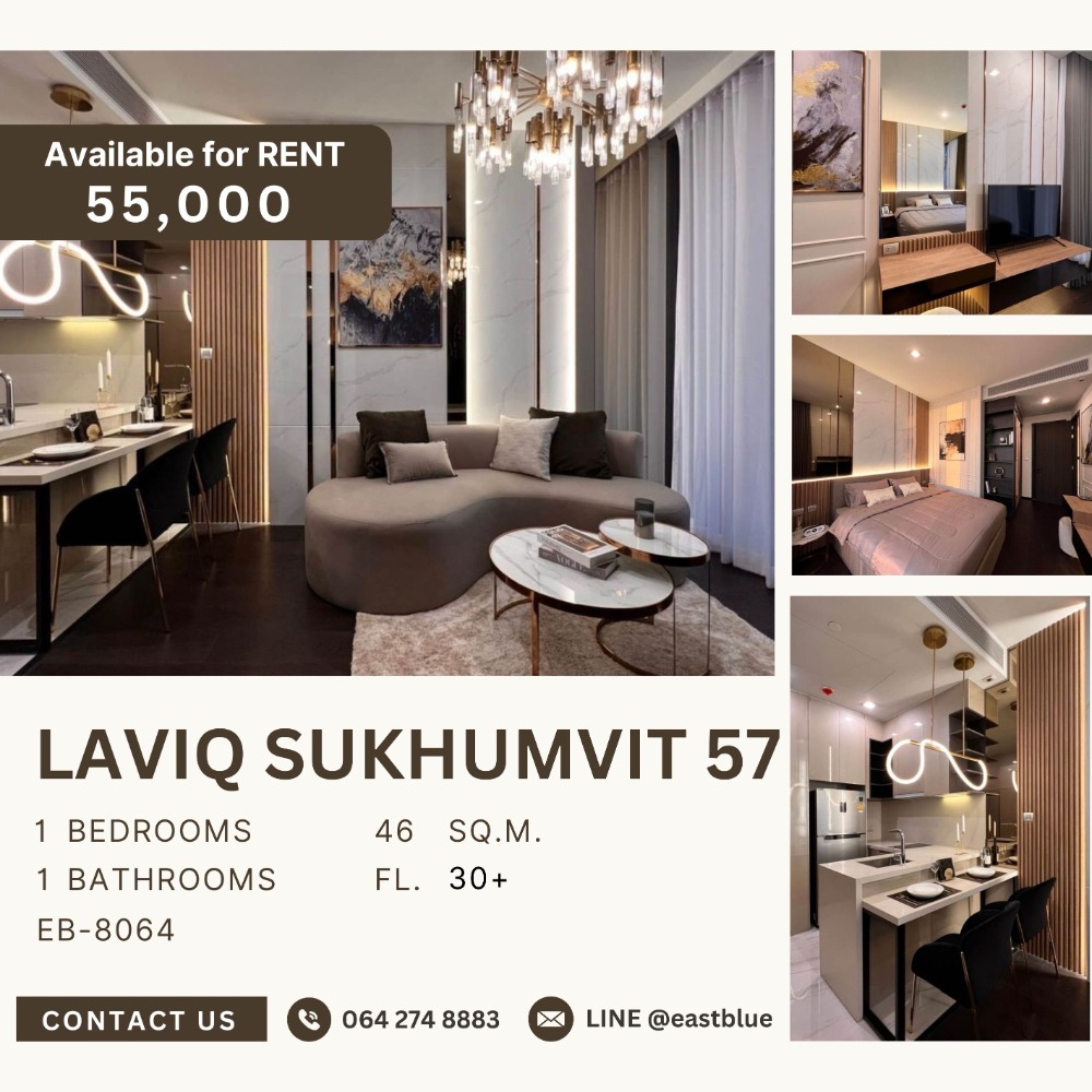 ให้เช่าคอนโดสุขุมวิท อโศก ทองหล่อ : LAVIQ Sukhumvit 57 1 Bed 1 Bath for rent 55k