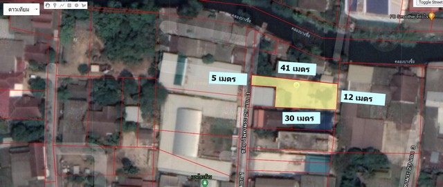 ขายที่ดินราชเทวี พญาไท : ขายถูกมากก ที่ดินทำเลเทพ 114 ตรว อินทามระ 29 แยก 1 เหมาะสร้างบ้าน อพาร์ทเม้นต์