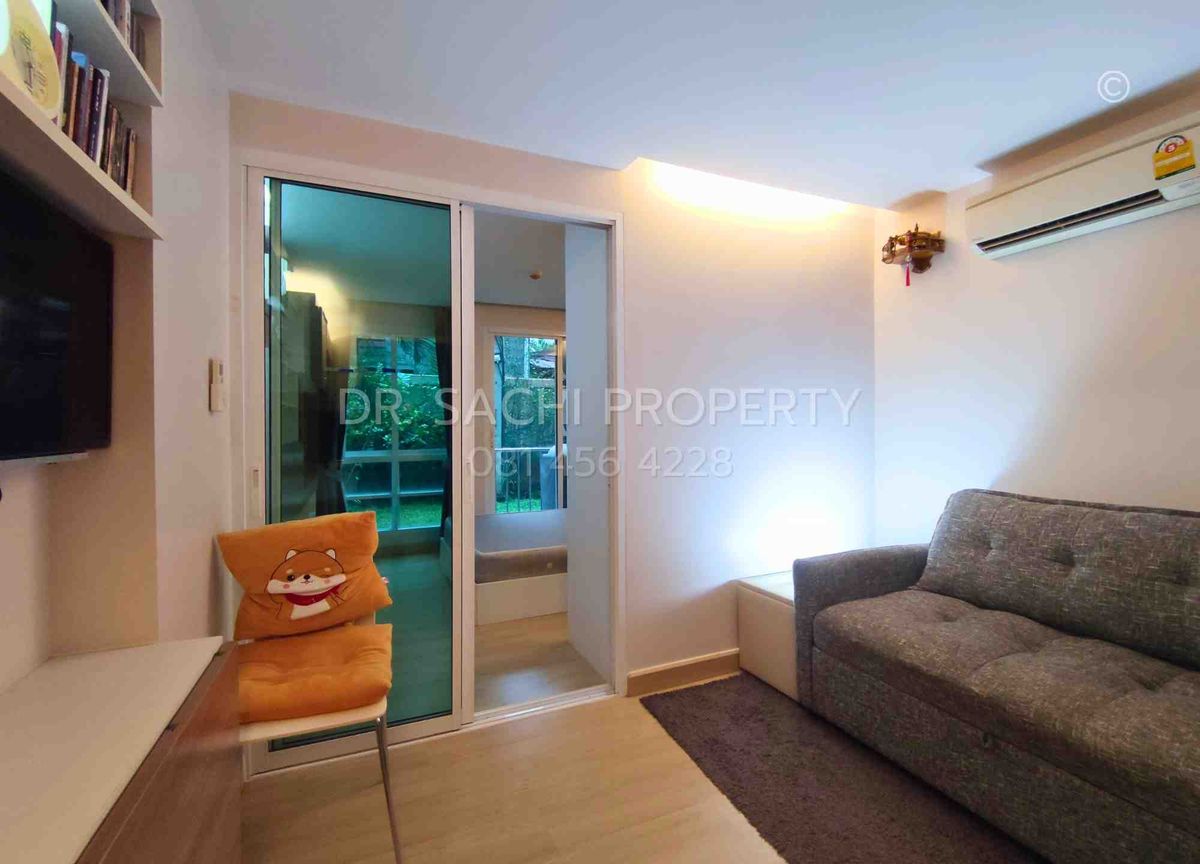 ขายคอนโดรัชดา ห้วยขวาง : ขาย Condo Emerald Residence Ratchada ใกล้ MRT ห้วยขวาง
