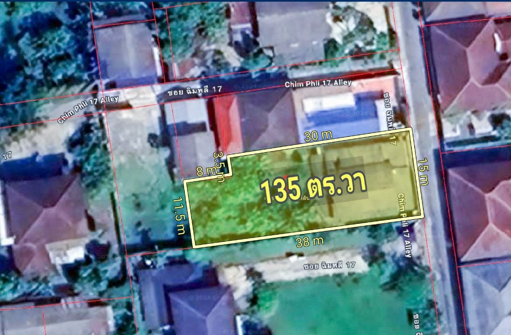 For SaleLandPinklao, Charansanitwong : Land for sale 135 sq m, Soi Chim Phli 17, Chim Phli, Taling Chan.