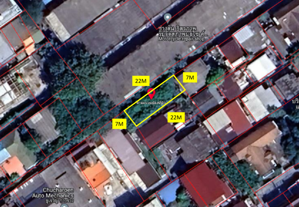 ขายที่ดินวงเวียนใหญ่ เจริญนคร : ขาย ที่ดิน ซอยลาดหญ้า 1 ขนาด 44.9 ตรว ที่ดินเปล่าใจกลางเมือง