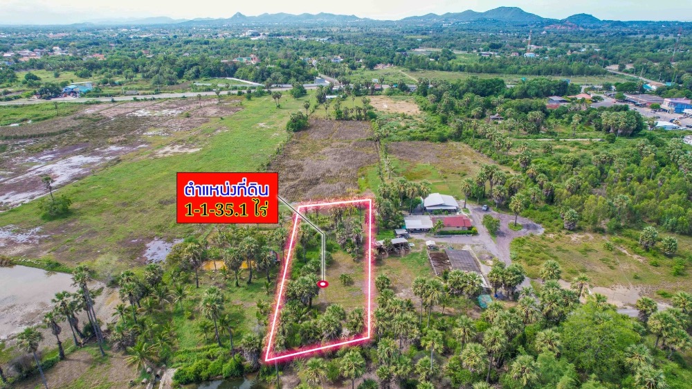 ขายที่ดินหัวหิน ประจวบคีรีขันธ์ : ที่ดิน 535 ตารางวา 6500 บาท ต่อ ตารางวา สี่แยกปราณบุรี ทะเล8กม.