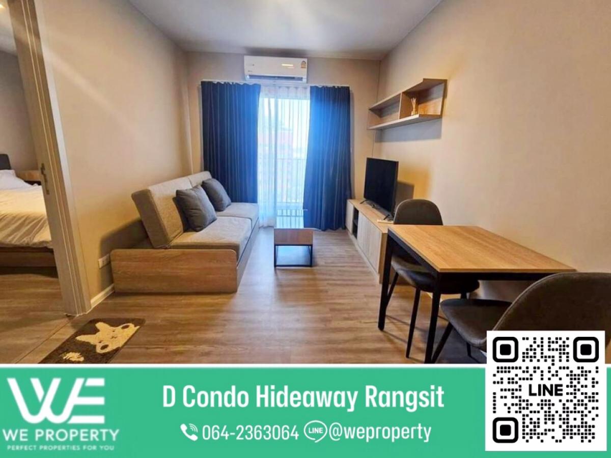 ขายคอนโดปทุมธานี รังสิต ธรรมศาสตร์ : ห้องสวยเฟอร์ครบ⭐D Condo Hideaway Rangsit (ดี คอนโด ไฮด์อเวย์ รังสิต)